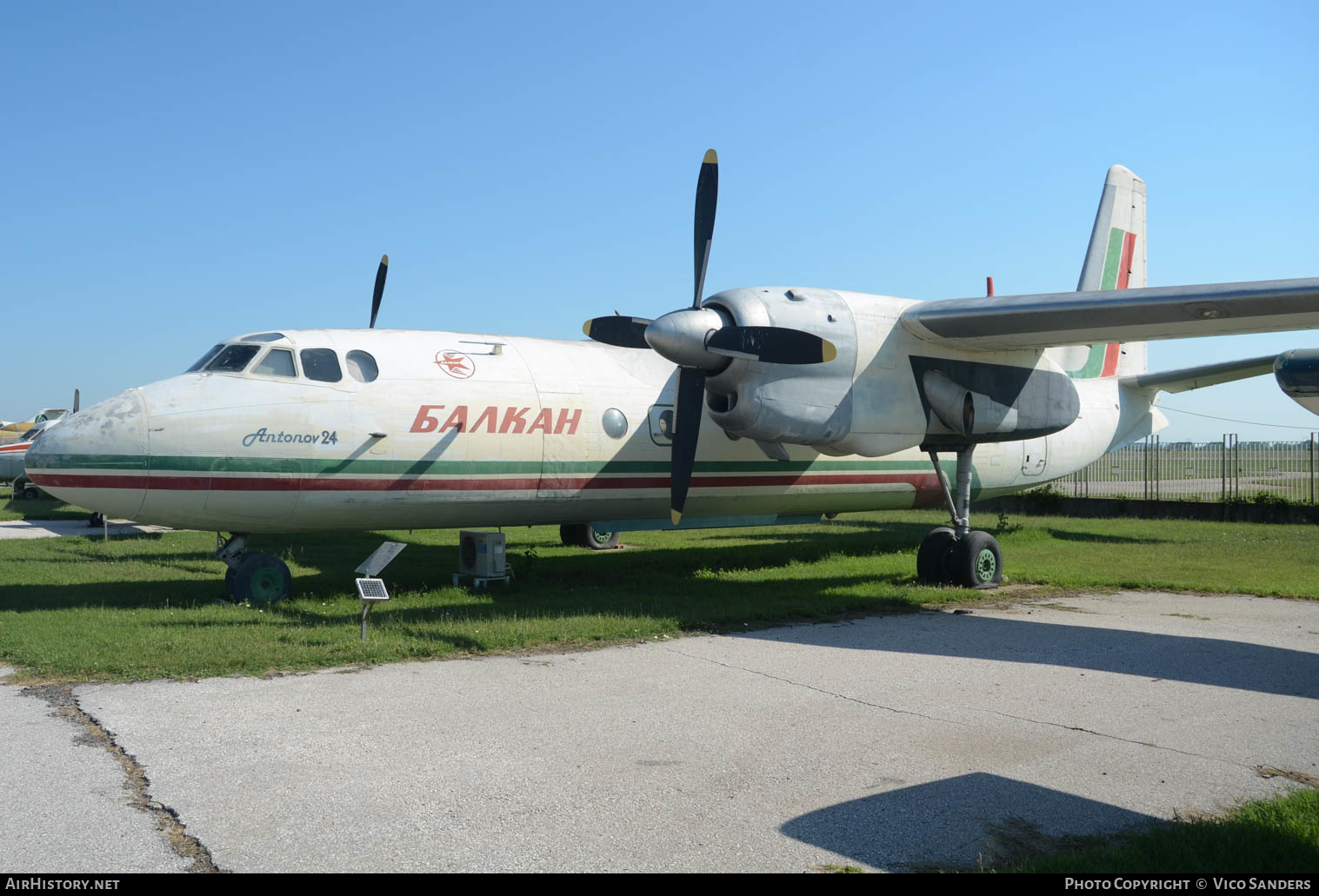 Aircraft Photo of LZ-ANE | Antonov An-24V | Balkan - Bulgarian Airlines | AirHistory.net #660183
