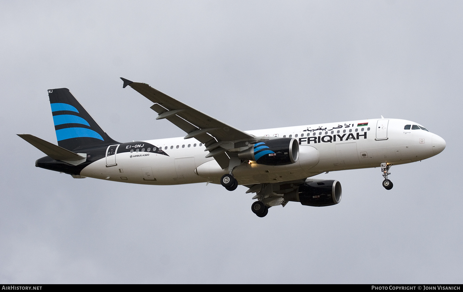 Aircraft Photo of EI-ONJ | Airbus A320-214 | Afriqiyah Airways | AirHistory.net #660276