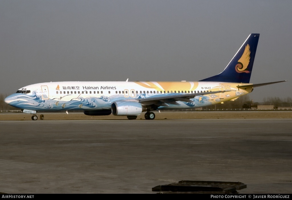 Aircraft Photo of B-2647 | Boeing 737-84P | Hainan Airlines | AirHistory.net #660374