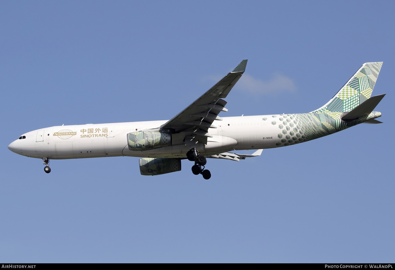Aircraft Photo of EI-MAE | Airbus A330-343E/P2F | Sinotrans Air | AirHistory.net #661198