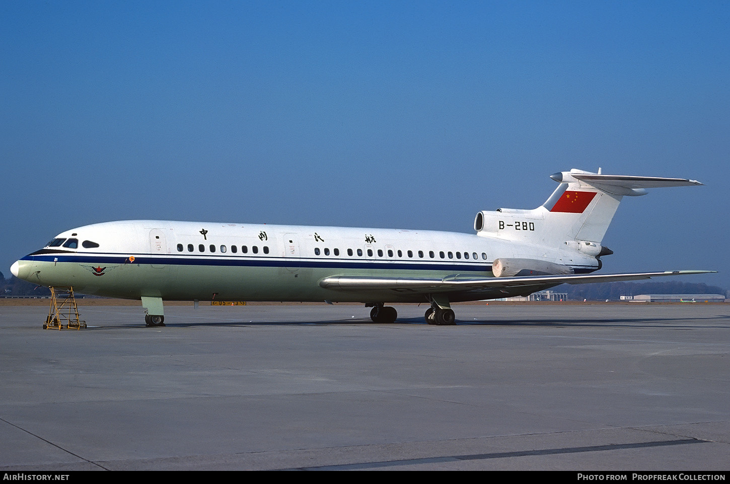 Aircraft Photo of B-280 | Hawker Siddeley HS-121 Trident 2E | CAAC - Civil Aviation Administration of China | AirHistory.net #661881