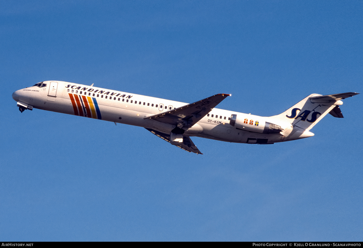 Aircraft Photo of OY-KGM | McDonnell Douglas DC-9-41 | Scandinavian Airlines - SAS | AirHistory.net #662039