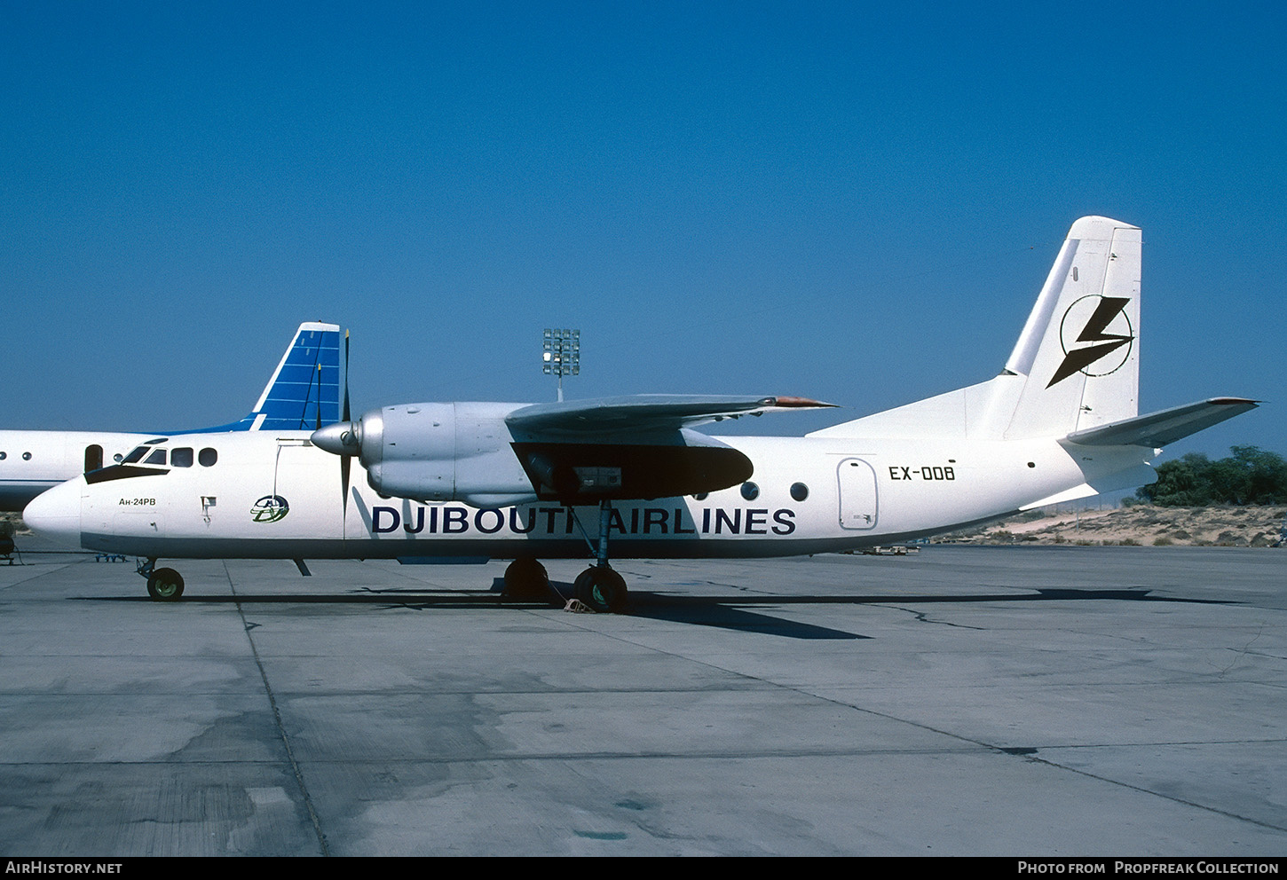 Aircraft Photo of EX-008 | Antonov An-24RV | Djibouti Airlines | AirHistory.net #662125