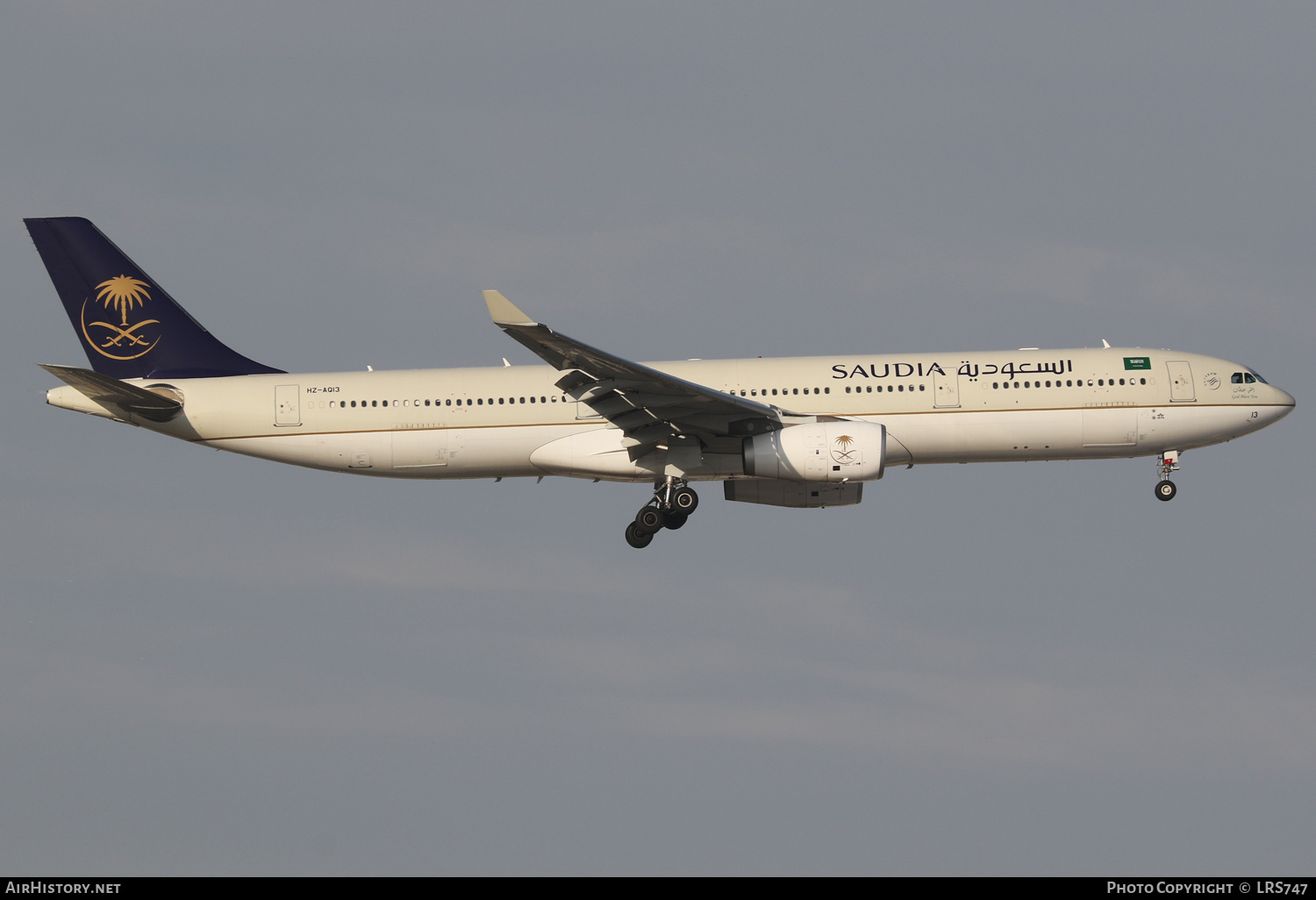 Aircraft Photo of HZ-AQ13 | Airbus A330-343E | Saudia - Saudi Arabian Airlines | AirHistory.net #662294
