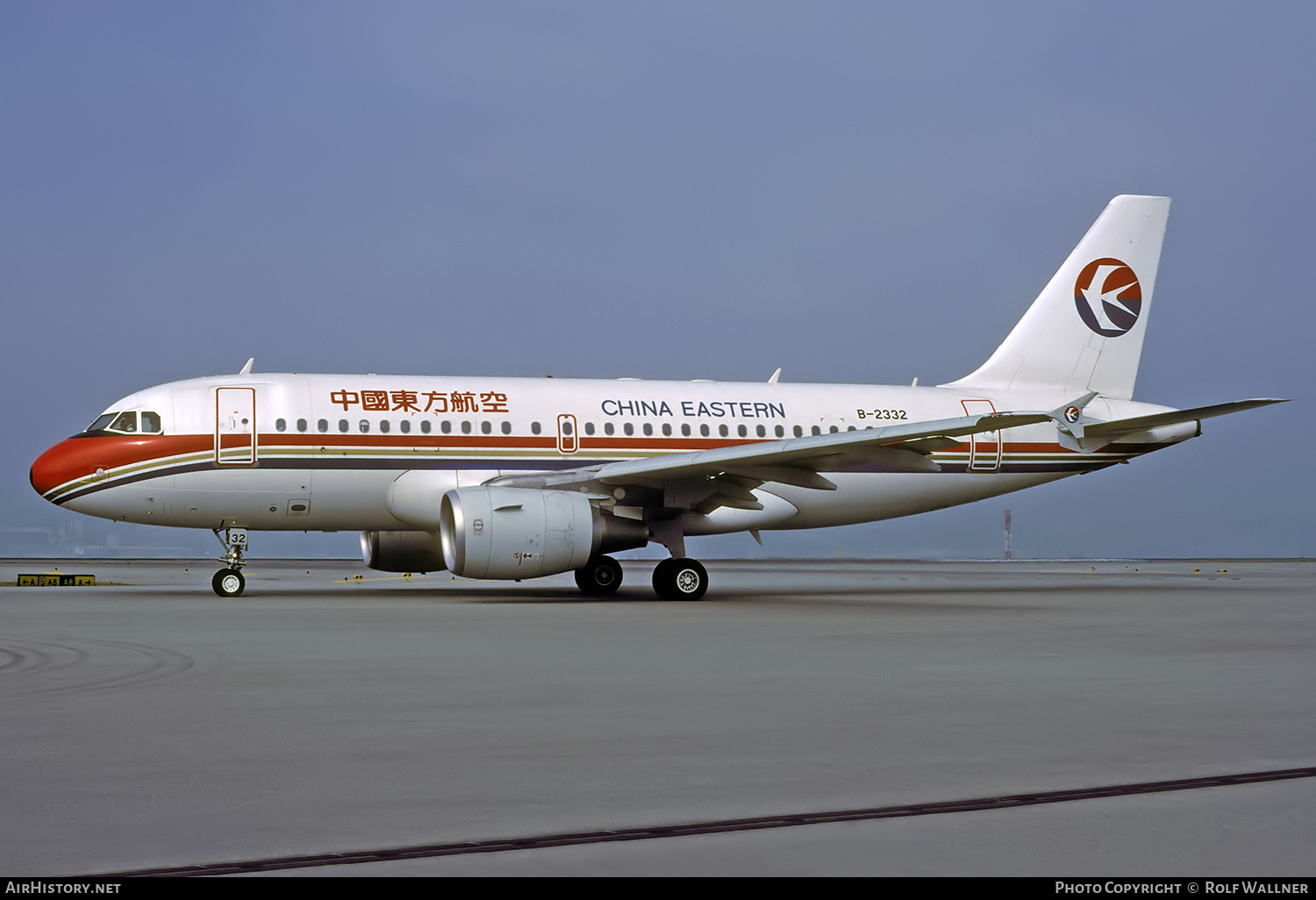 Aircraft Photo of B-2332 | Airbus A319-112 | China Eastern Airlines | AirHistory.net #662312