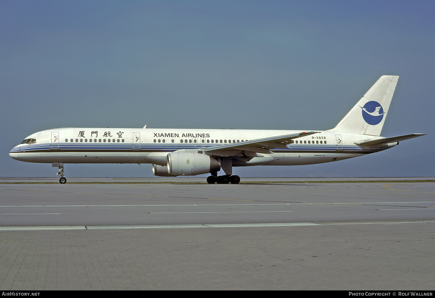 Aircraft Photo of B-2828 | Boeing 757-25C | Xiamen Airlines | AirHistory.net #662315