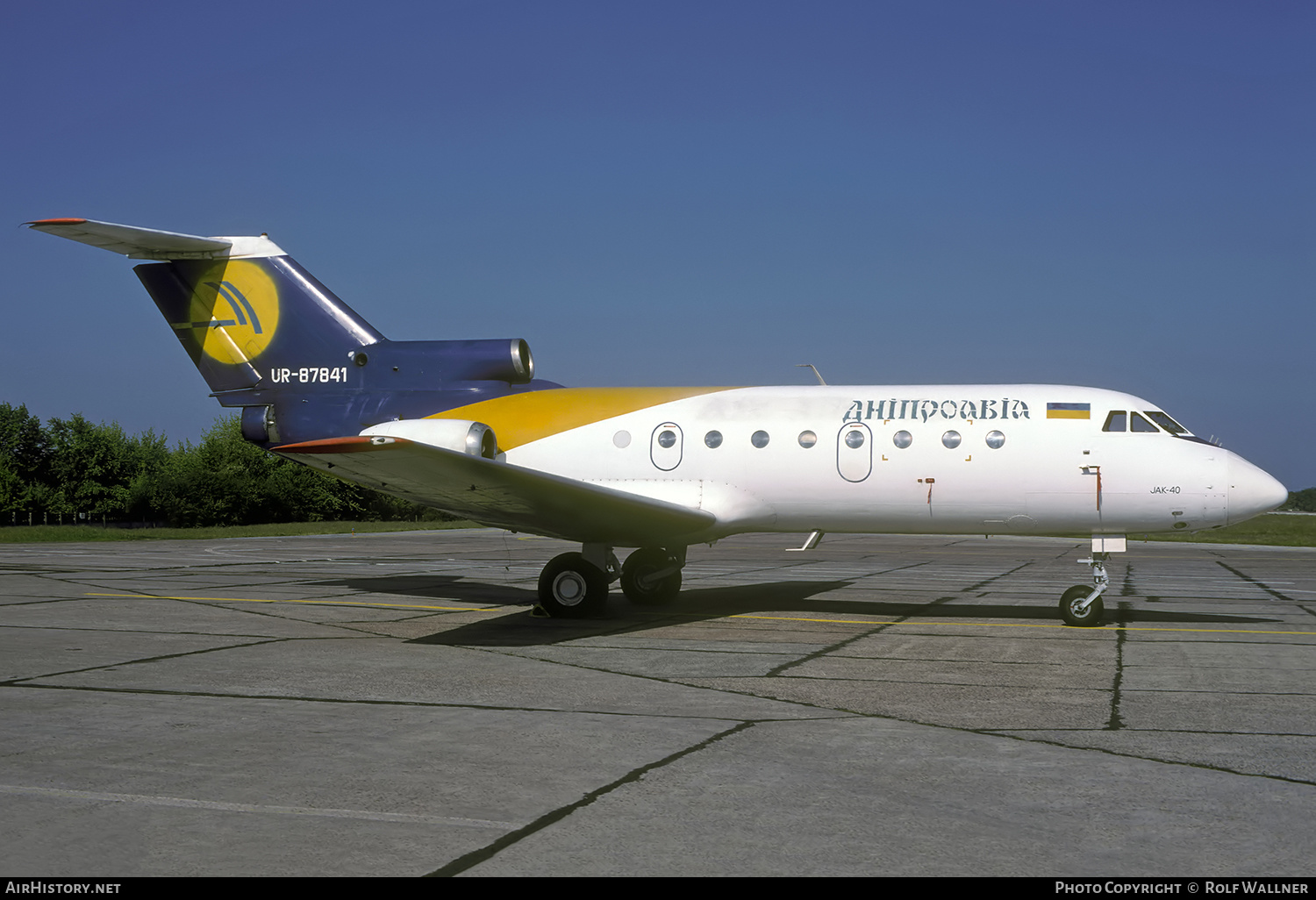 Aircraft Photo of UR-87841 | Yakovlev Yak-40 | Dniproavia | AirHistory.net #662316