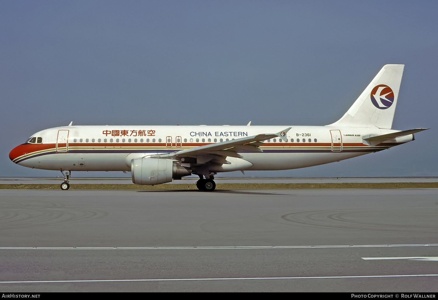 Aircraft Photo of B-2361 | Airbus A320-214 | China Eastern Airlines | AirHistory.net #662317