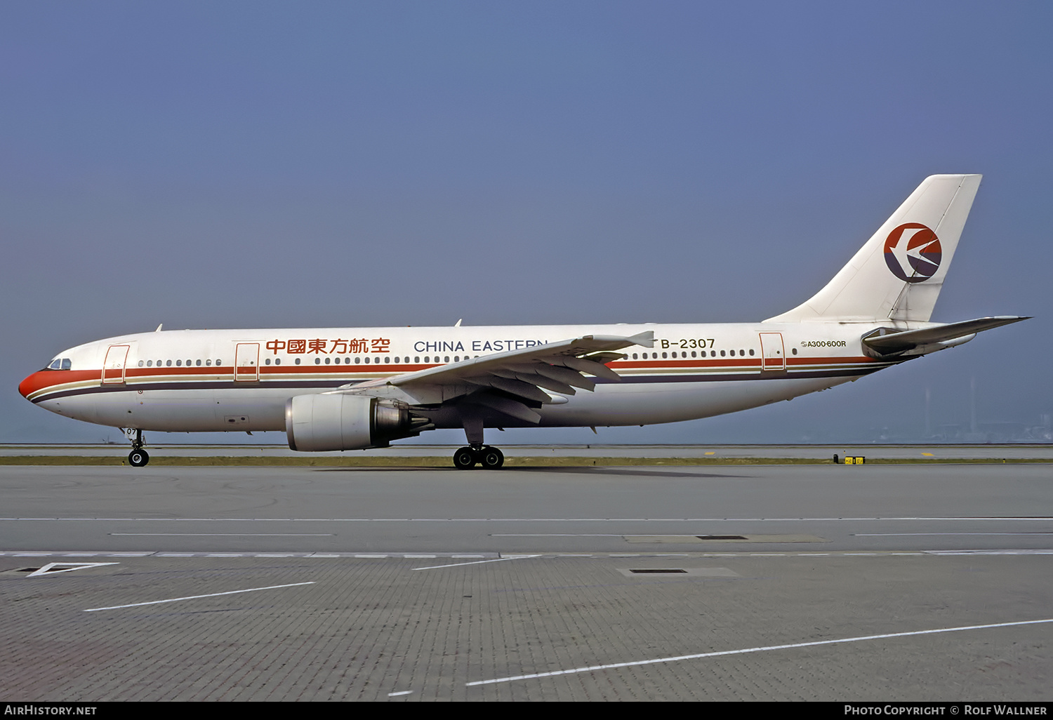 Aircraft Photo of B-2307 | Airbus A300B4-605R | China Eastern Airlines | AirHistory.net #662327