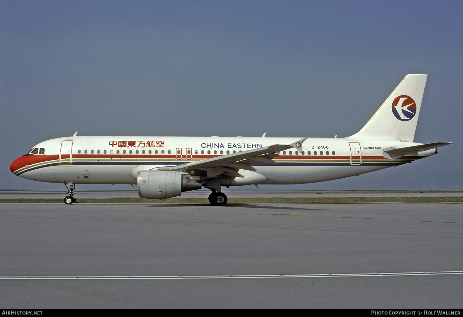 Aircraft Photo of B-2400 | Airbus A320-214 | China Eastern Airlines | AirHistory.net #662328