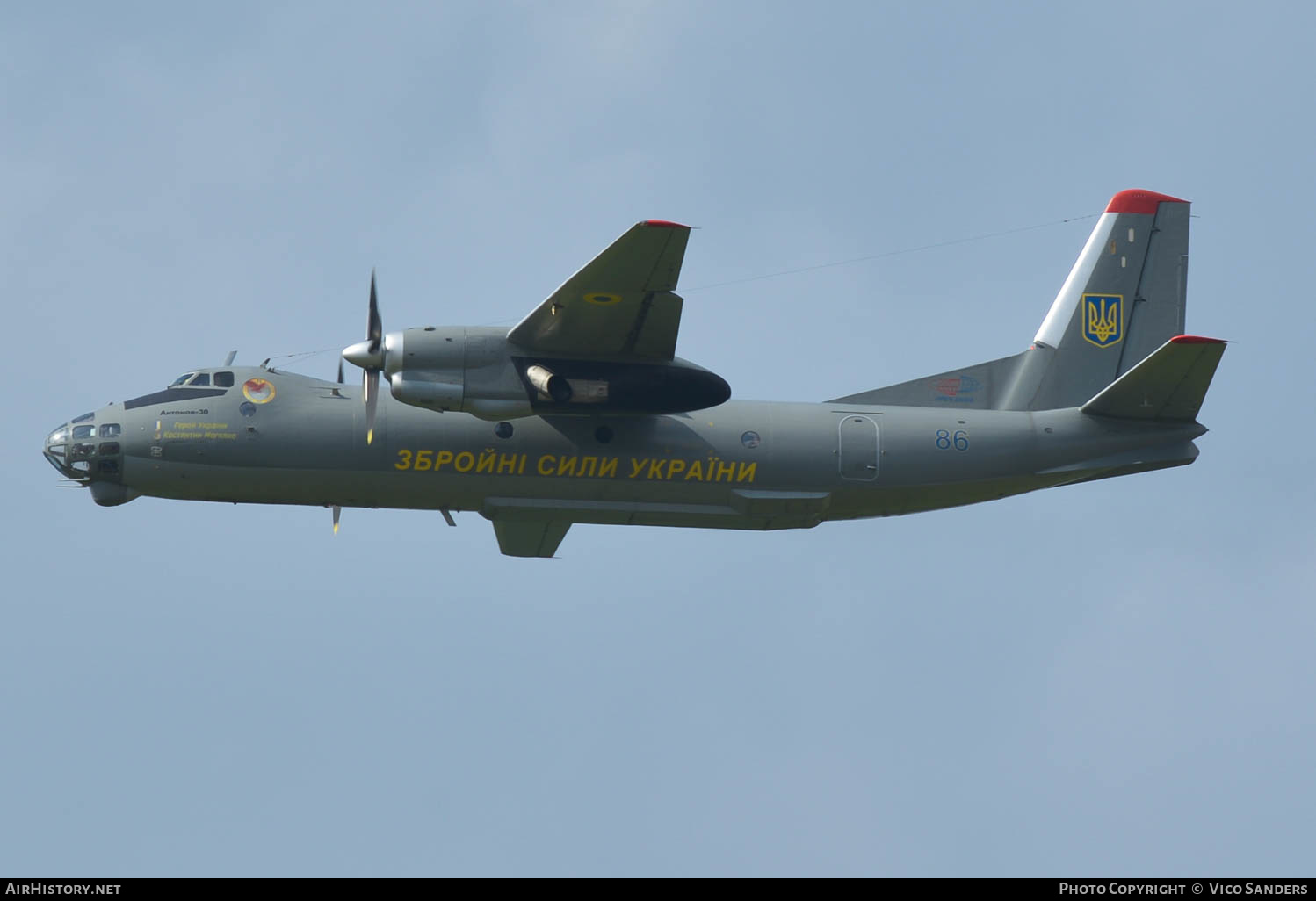 Aircraft Photo of 86 blue | Antonov An-30 | Ukraine - Air Force | AirHistory.net #662521