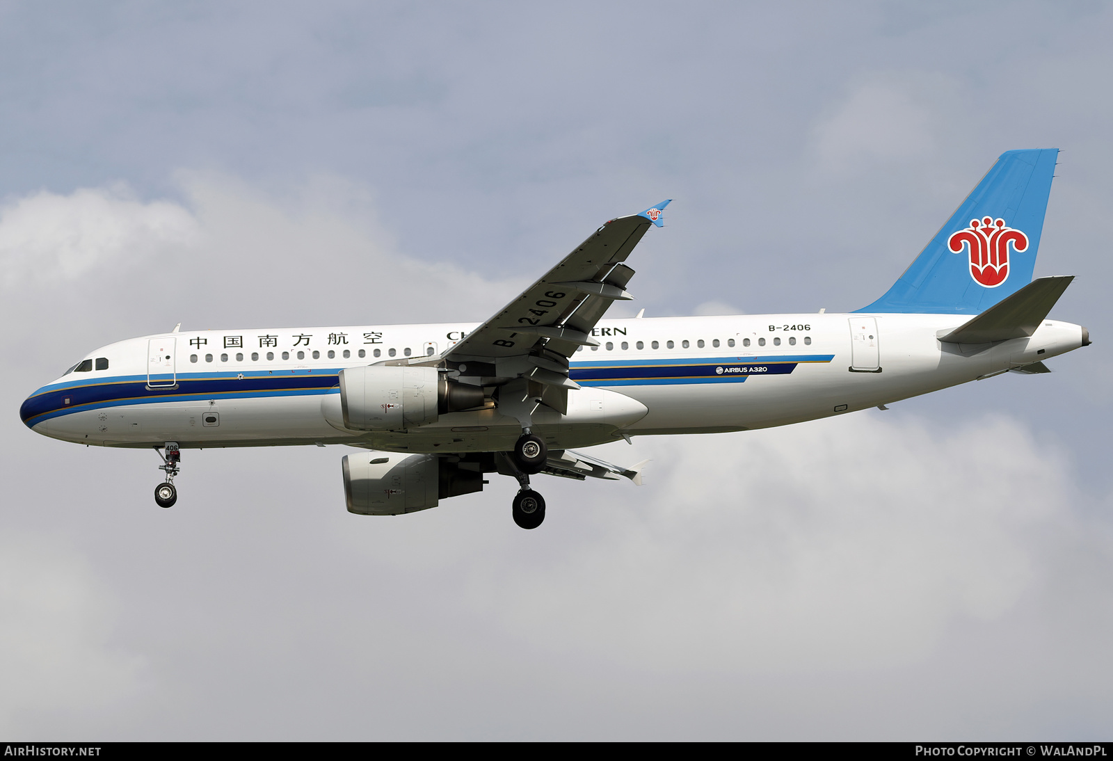 Aircraft Photo of B-2406 | Airbus A320-232 | China Southern Airlines | AirHistory.net #662529