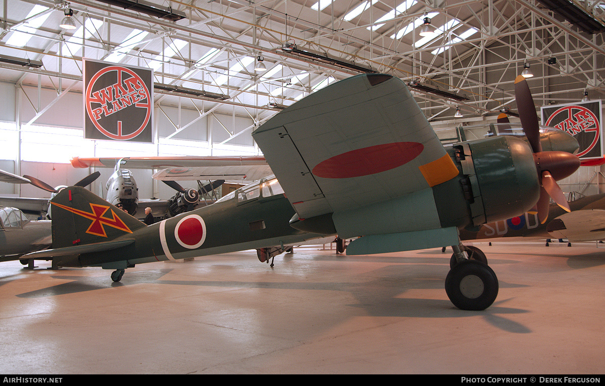 Aircraft Photo of 5439 | Mitsubishi Ki-46-3 | Japan - Air Force | AirHistory.net #662620