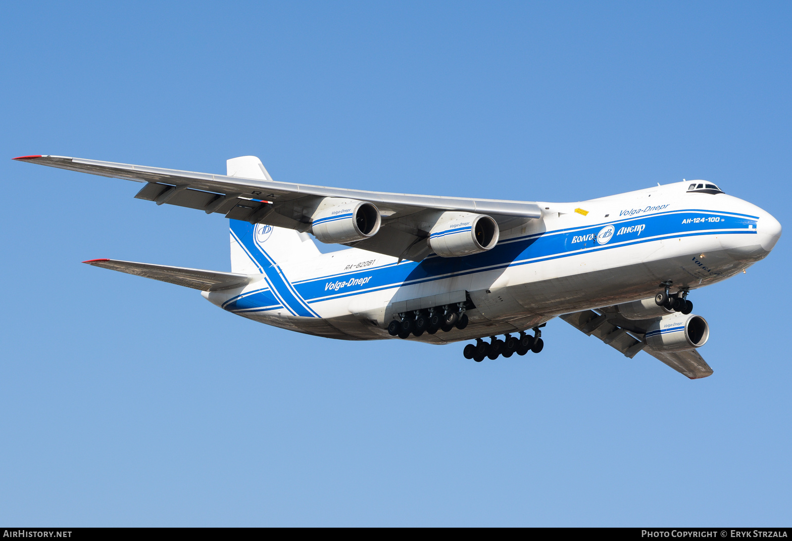Aircraft Photo of RA-82081 | Antonov An-124-100M Ruslan | Volga-Dnepr Airlines | AirHistory.net #662662