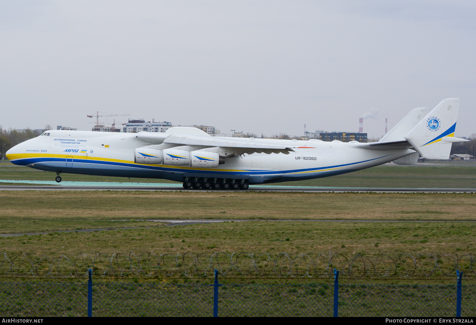 Aircraft Photo of UR-82060 | Antonov An-225 Mriya | Antonov Airlines | AirHistory.net #662833