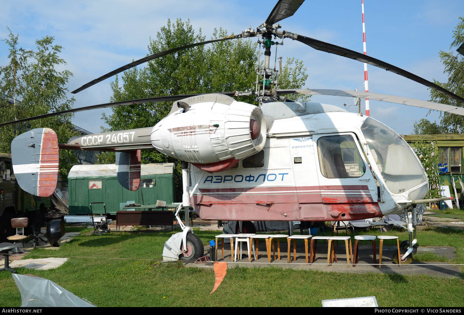 Aircraft Photo of CCCP-24057 | Kamov Ka-26 | Aeroflot | AirHistory.net #663240