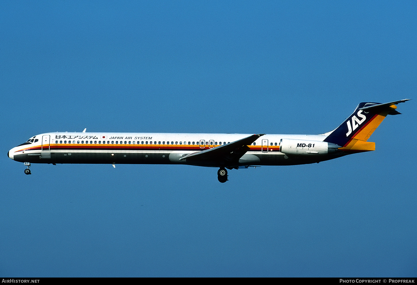 Aircraft Photo of JA8297 | McDonnell Douglas MD-81 (DC-9-81) | Japan Air System - JAS | AirHistory.net #663706