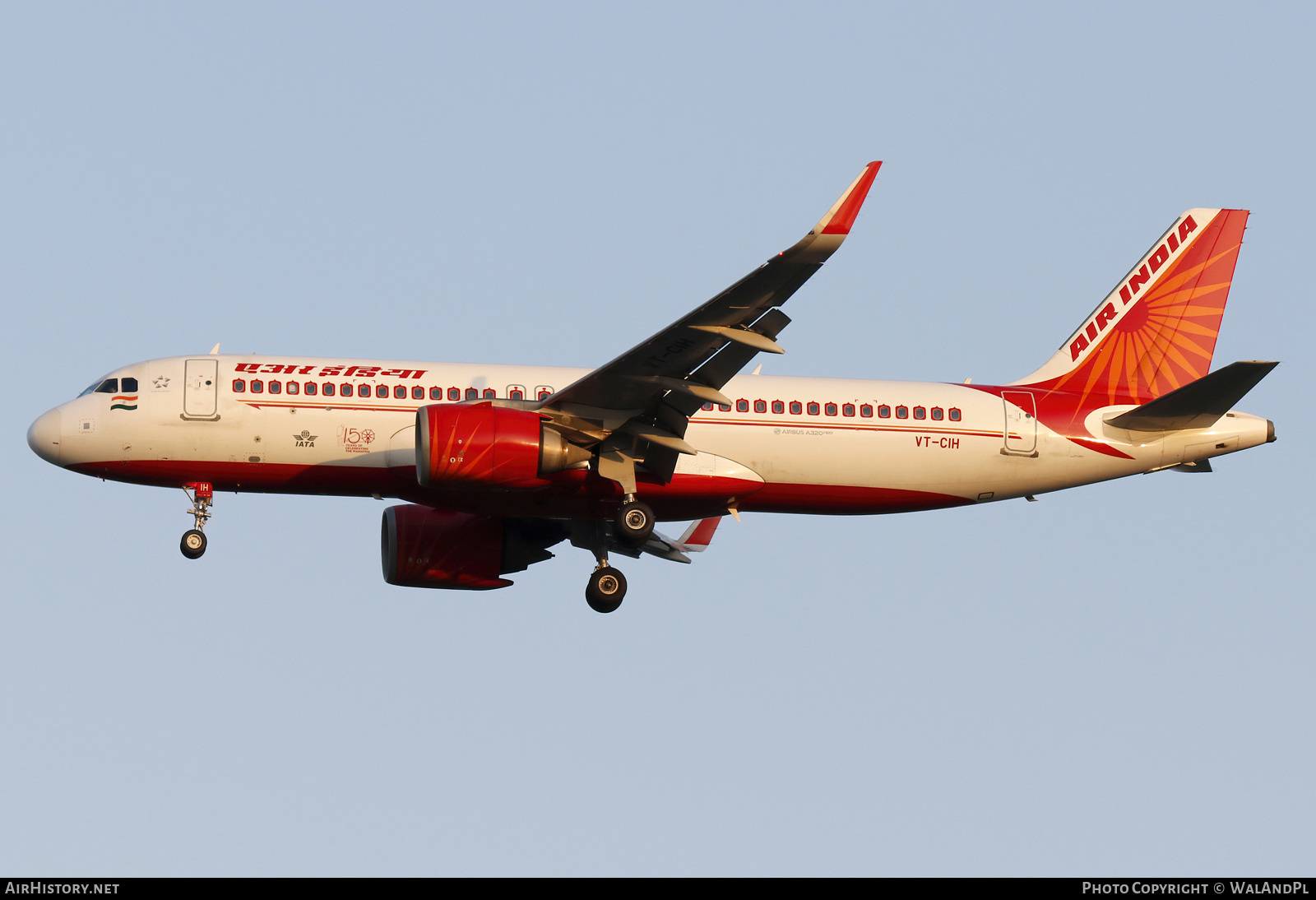 Aircraft Photo of VT-CIH | Airbus A320-251N | Air India | AirHistory.net #663736