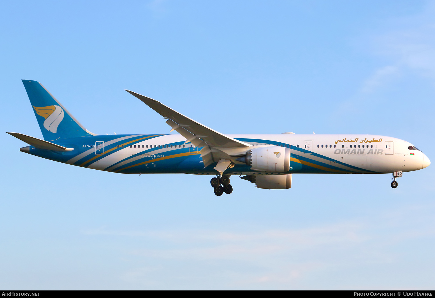 Aircraft Photo of A4O-SG | Boeing 787-8 Dreamliner | Oman Air | AirHistory.net #664021