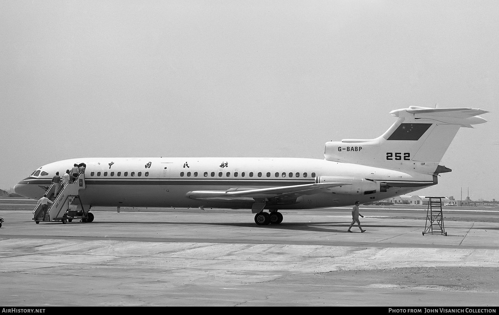 Aircraft Photo of G-BABP | Hawker Siddeley HS-121 Trident 2E | CAAC - Civil Aviation Administration of China | AirHistory.net #664044