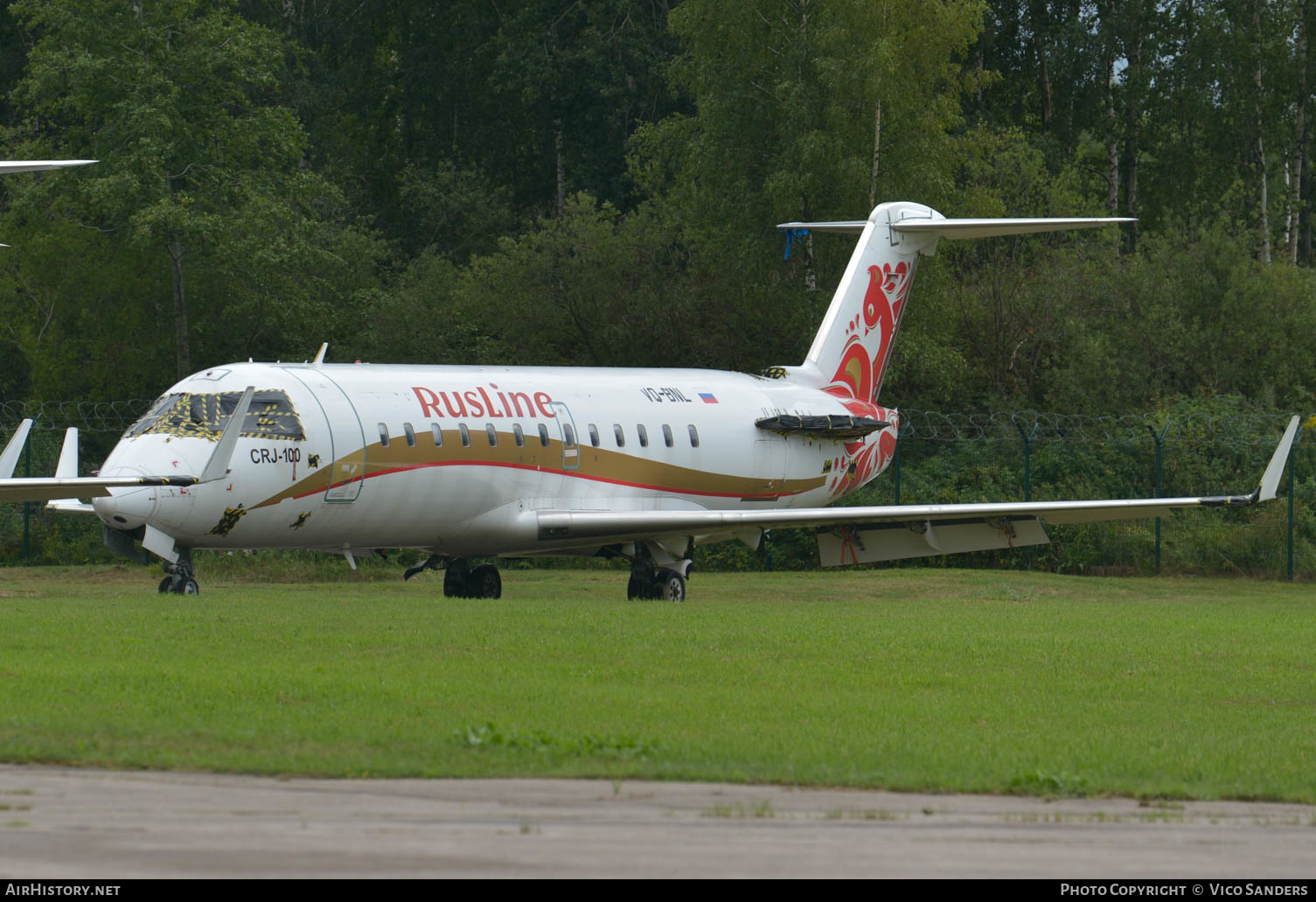 Aircraft Photo of VQ-BNL | Canadair CRJ-100ER (CL-600-2B19) | RusLine | AirHistory.net #664189
