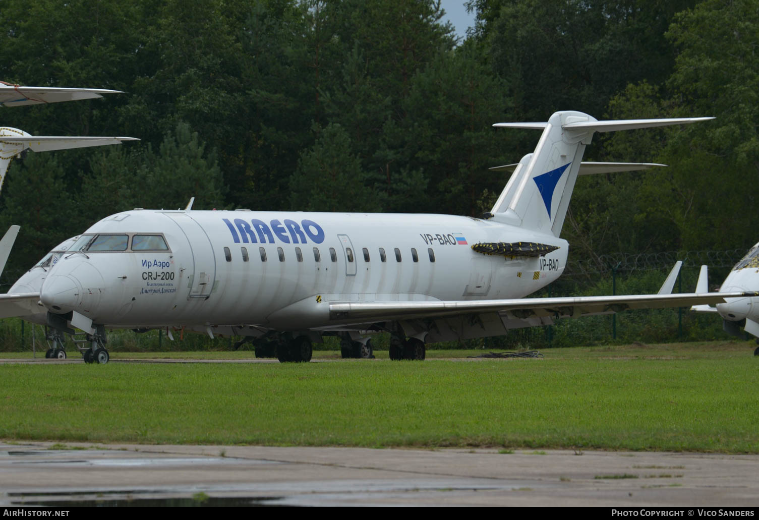 Aircraft Photo of VP-BAO | Canadair CRJ-100ER (CL-600-2B19) | IrAero | AirHistory.net #664195