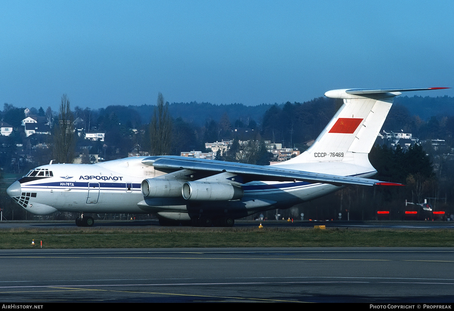 Aircraft Photo of CCCP-76469 | Ilyushin Il-76TD | Aeroflot | AirHistory.net #664260