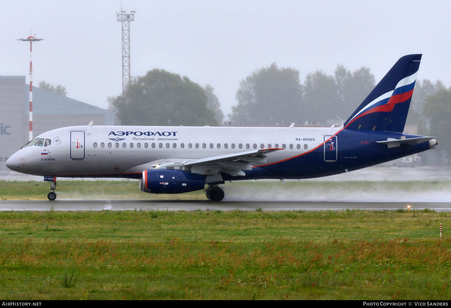 Aircraft Photo of RA-89065 | Sukhoi SSJ-100-95B Superjet 100 (RRJ-95B) | Aeroflot - Russian Airlines | AirHistory.net #664598