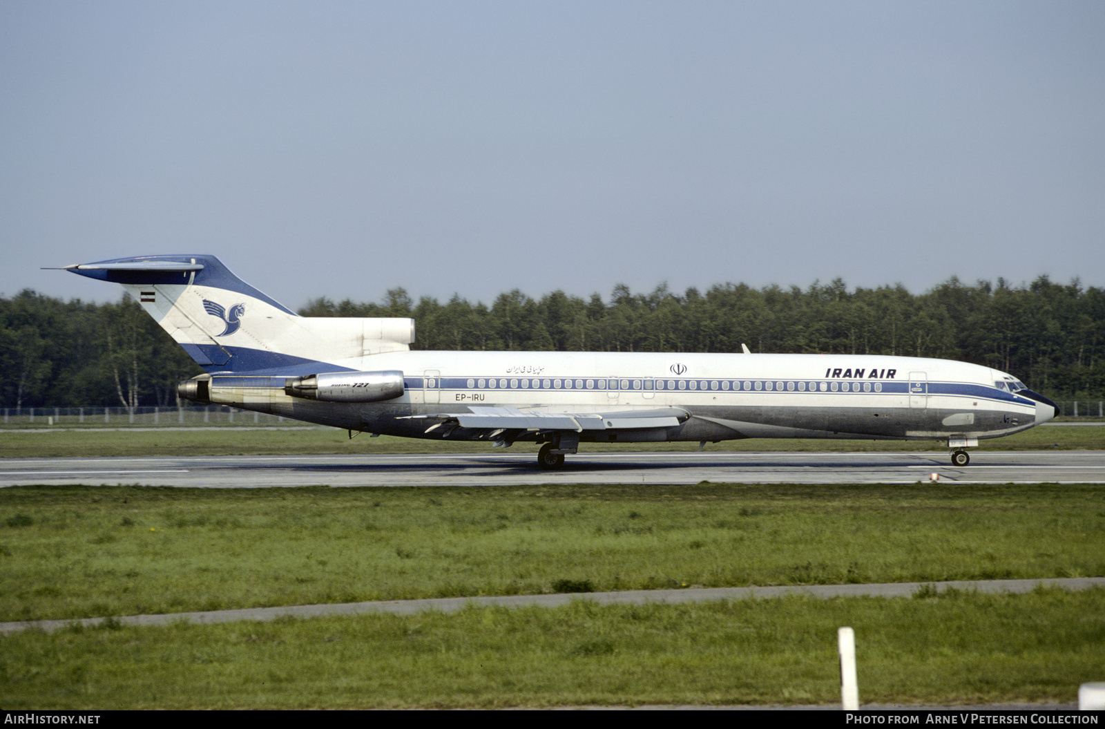 Aircraft Photo of EP-IRU | Boeing 727-286/Adv | Iran Air | AirHistory.net #664628