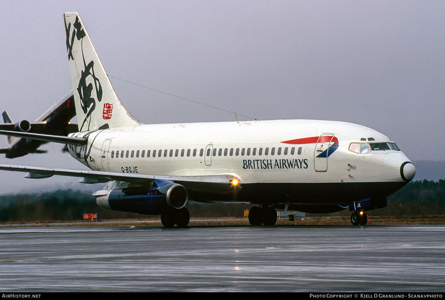 Aircraft Photo of G-BGJE | Boeing 737-236/Adv | British Airways | AirHistory.net #664752