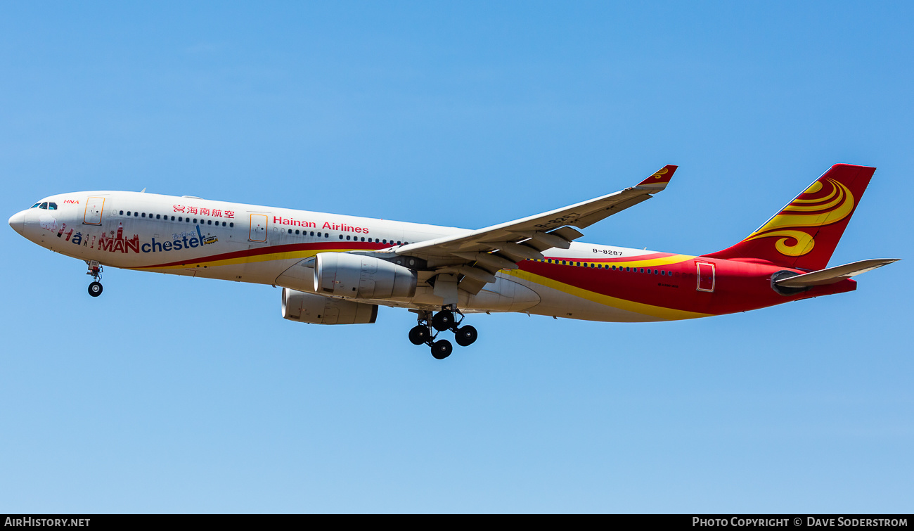 Aircraft Photo of B-8287 | Airbus A330-343 | Hainan Airlines | AirHistory.net #664785