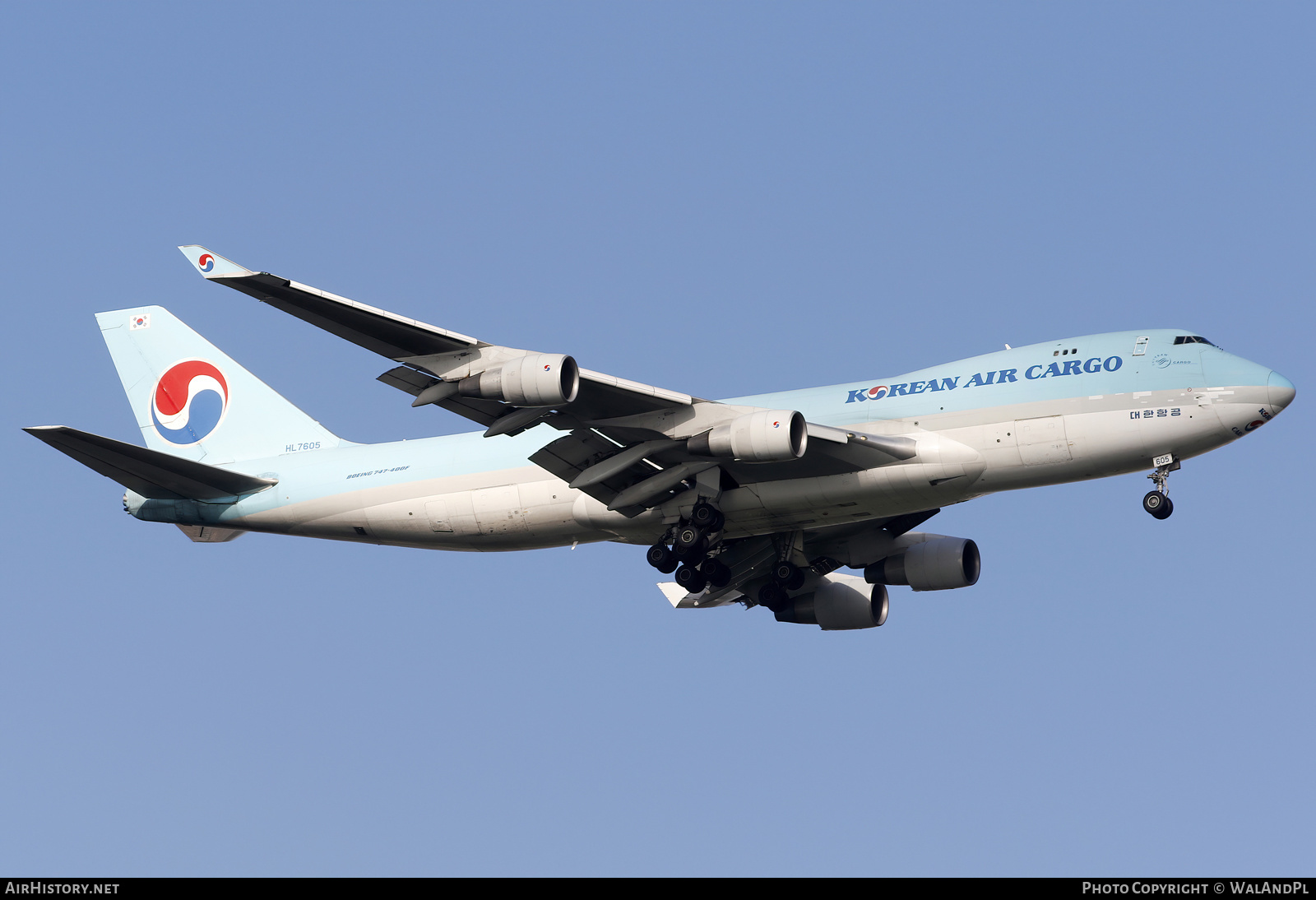 Aircraft Photo of HL7605 | Boeing 747-4B5F/ER/SCD | Korean Air Cargo | AirHistory.net #664803