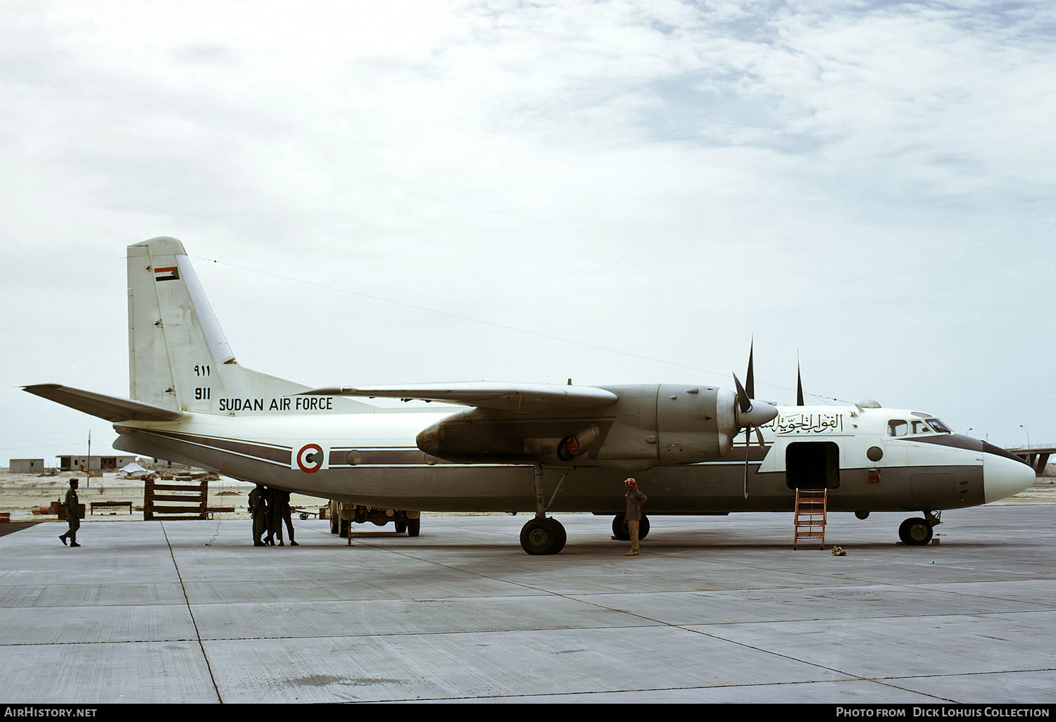 Aircraft Photo of 911 | Antonov An-24RT | Sudan - Air Force | AirHistory.net #664844