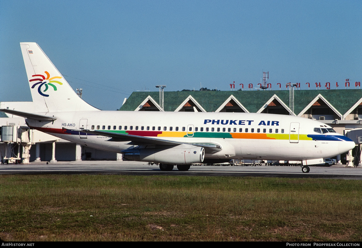 Aircraft Photo of HS-AKO | Boeing 737-281 | Phuket Air | AirHistory.net #665203