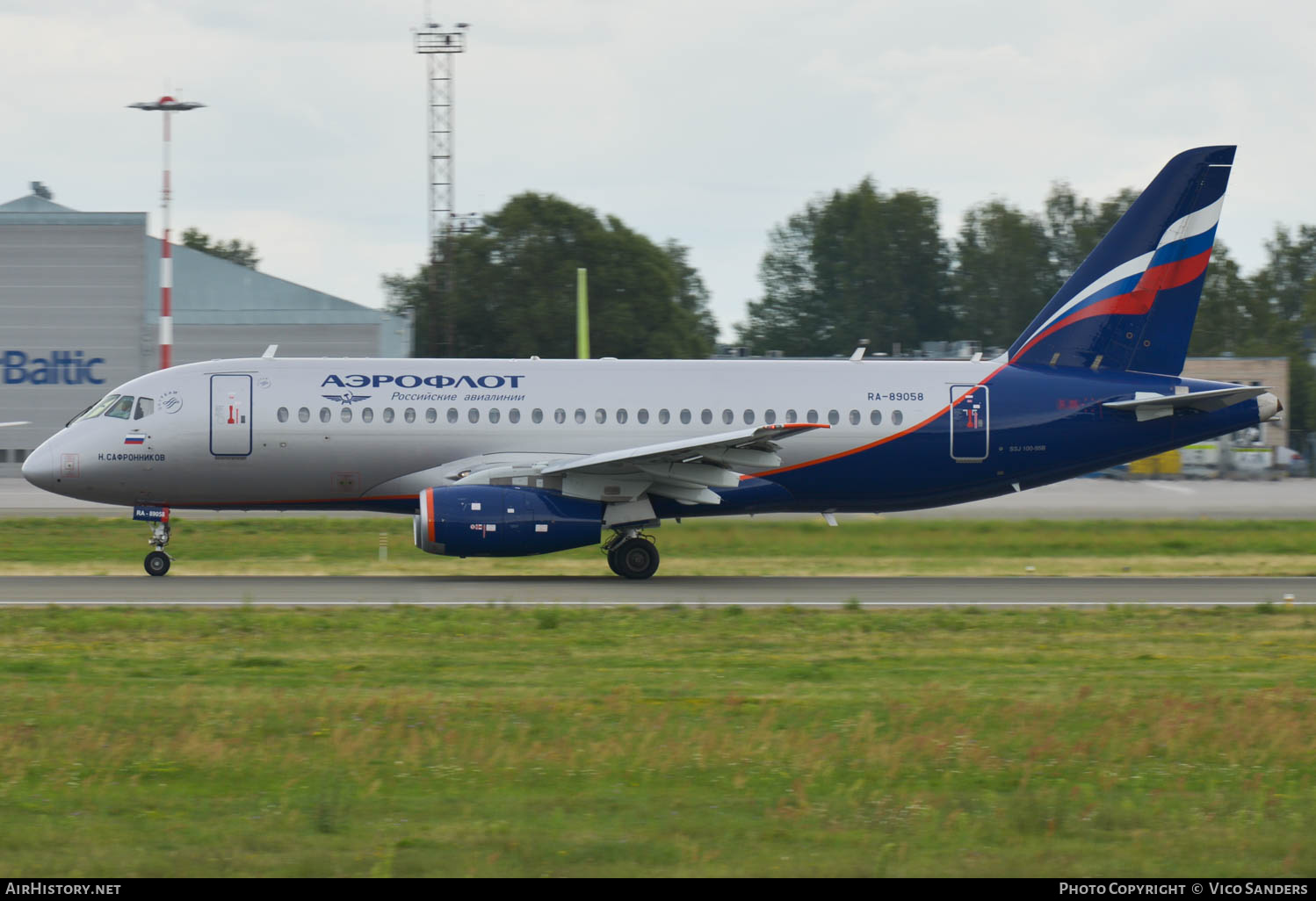 Aircraft Photo of RA-89058 | Sukhoi SSJ-100-95B Superjet 100 (RRJ-95B) | Aeroflot - Russian Airlines | AirHistory.net #665598