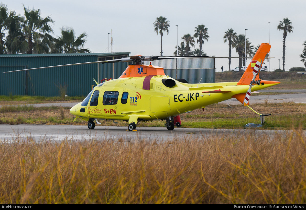 Aircraft Photo of EC-JKP | Agusta A-109E Power | Avincis | AirHistory.net #665795