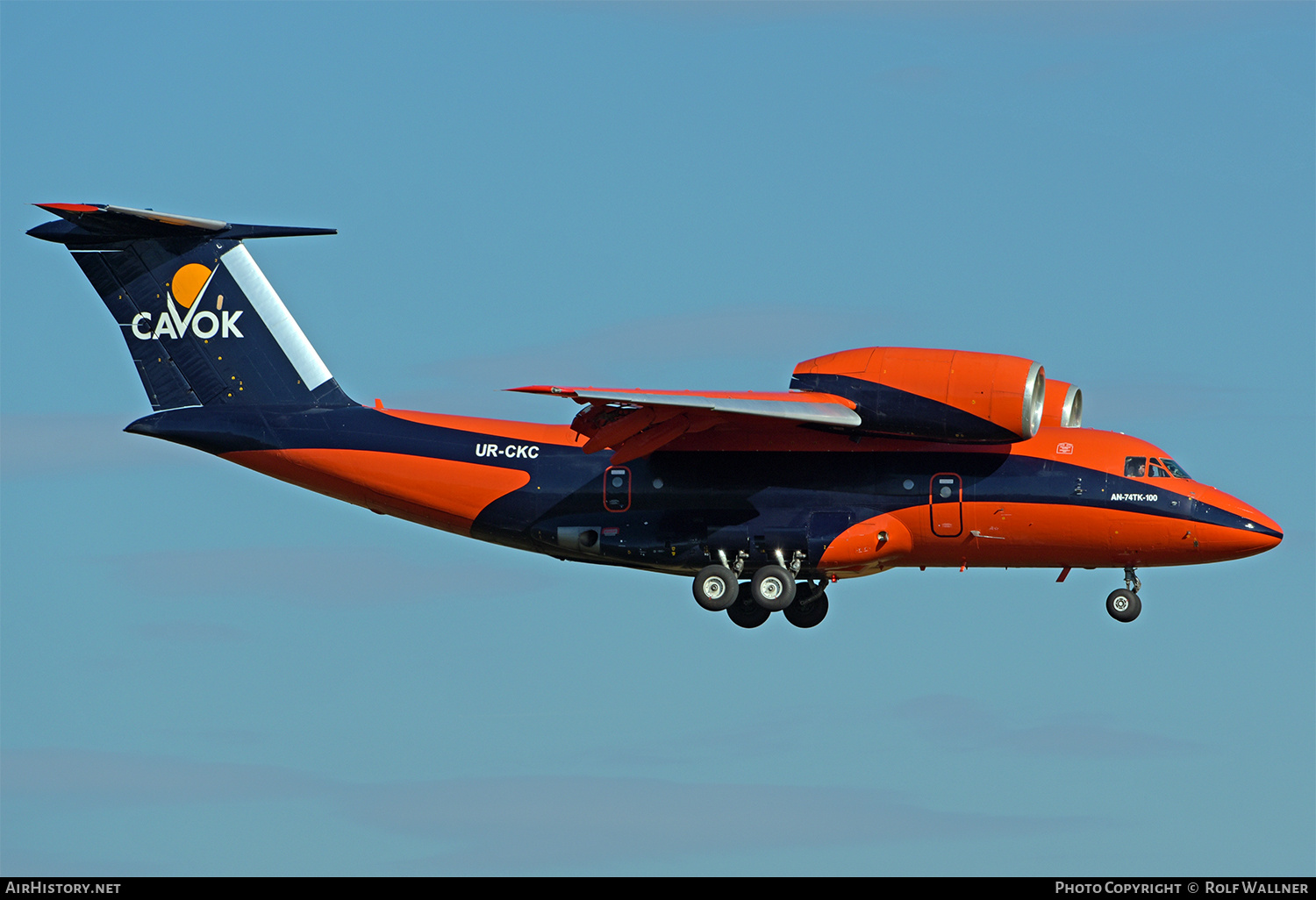 Aircraft Photo of UR-CKC | Antonov An-74TK-100 | Cavok Air | AirHistory.net #666054