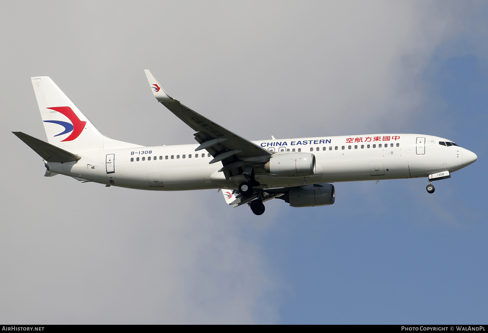 Aircraft Photo of B-1308 | Boeing 737-89P | China Eastern Airlines | AirHistory.net #666240