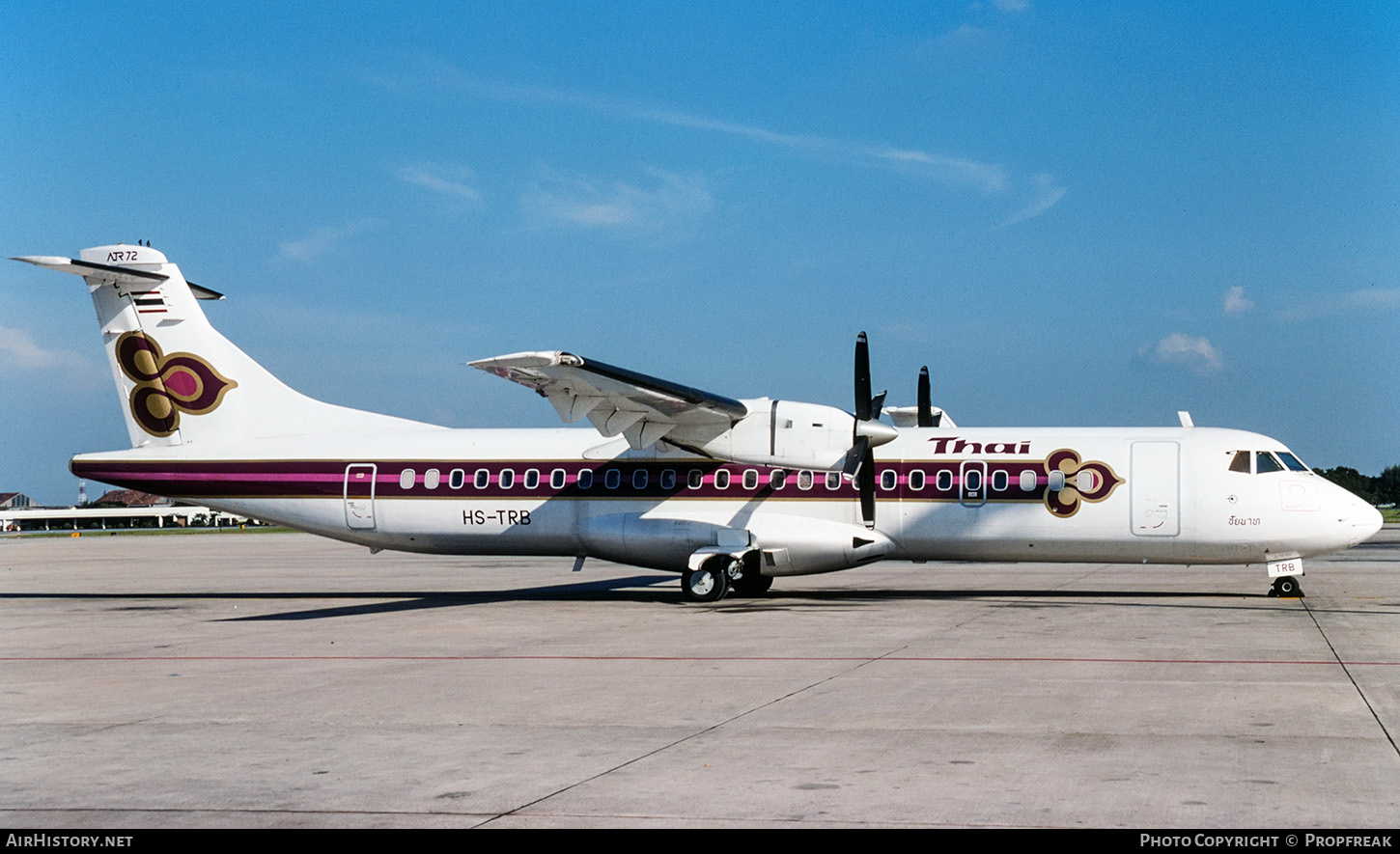 Aircraft Photo of HS-TRB | ATR ATR-72-201 | Thai Airways International | AirHistory.net #666550