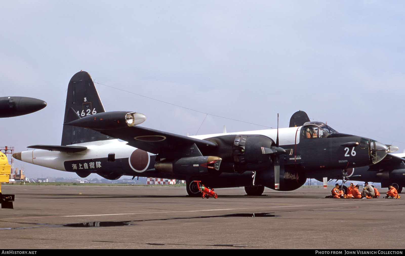 Aircraft Photo of 4626 | Lockheed P2V-7 Neptune | Japan - Navy | AirHistory.net #666746