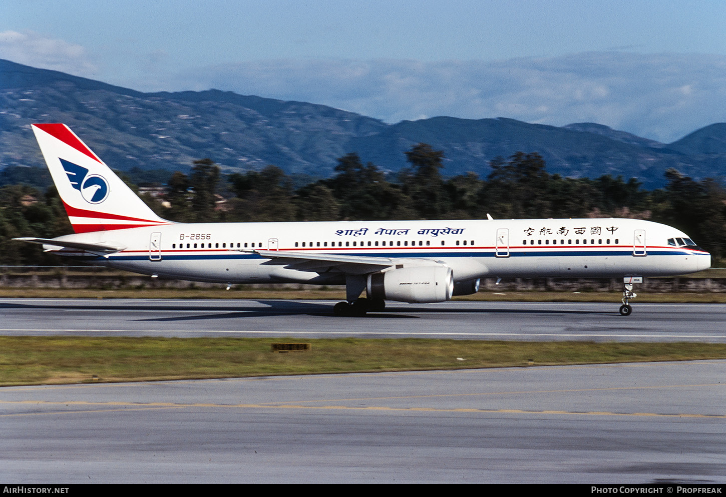 Aircraft Photo of B-2856 | Boeing 757-2Z0 | Royal Nepal Airlines | AirHistory.net #666873