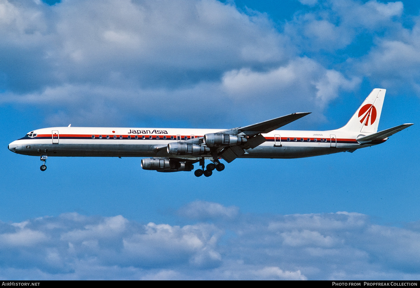 Aircraft Photo of JA8050 | Douglas DC-8-61 | Japan Asia Airways - JAA | AirHistory.net #666882