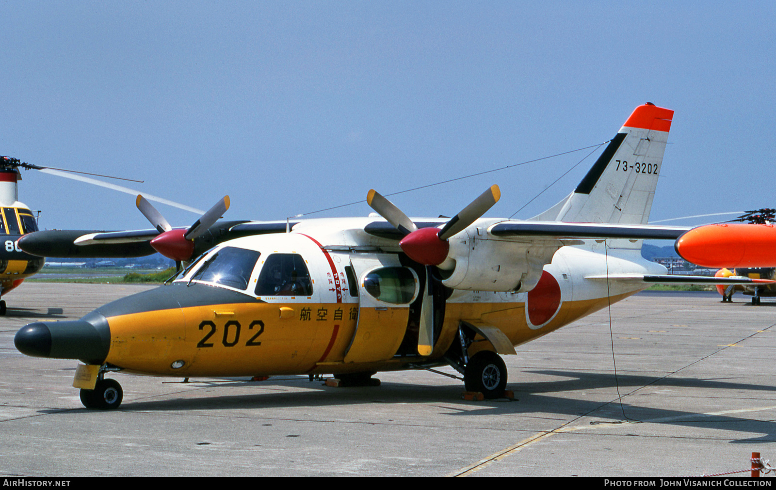 Aircraft Photo of 73-3202 | Mitsubishi MU-2S (MU-2E) | Japan - Air Force | AirHistory.net #667197