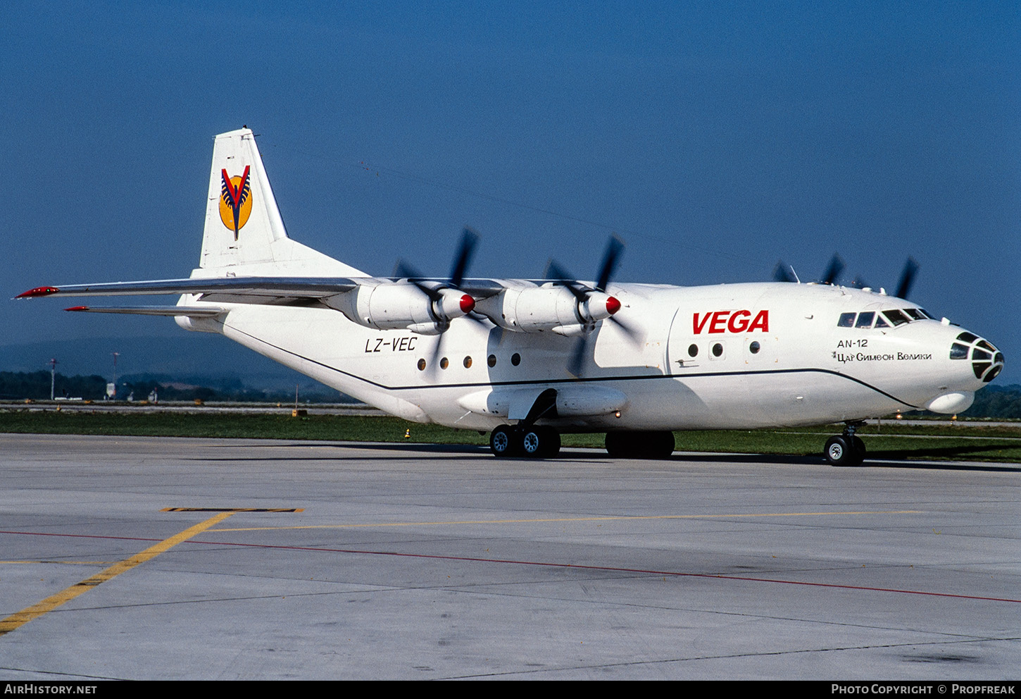 Aircraft Photo of LZ-VEC | Antonov An-12BP | Vega Airlines | AirHistory.net #667272