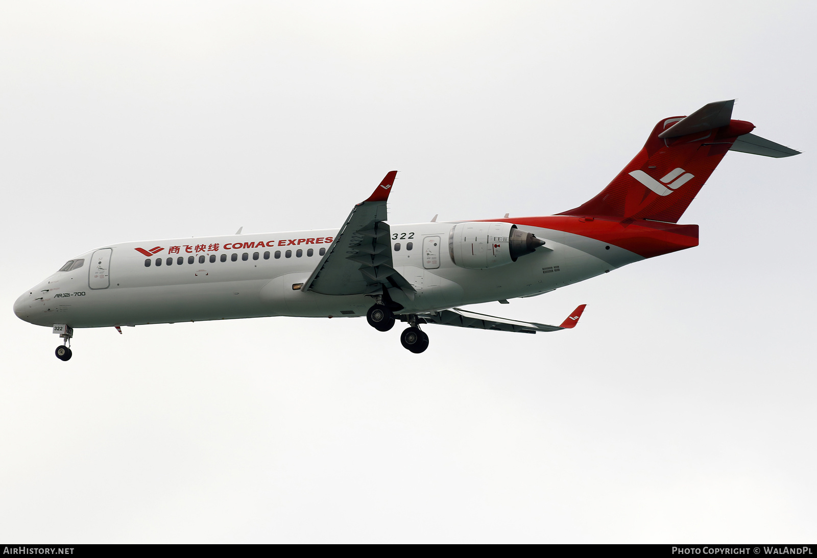 Aircraft Photo of B-3322 | COMAC ARJ21-700 Xiangfeng | COMAC Express - Commercial Aircraft Corporation | AirHistory.net #668103