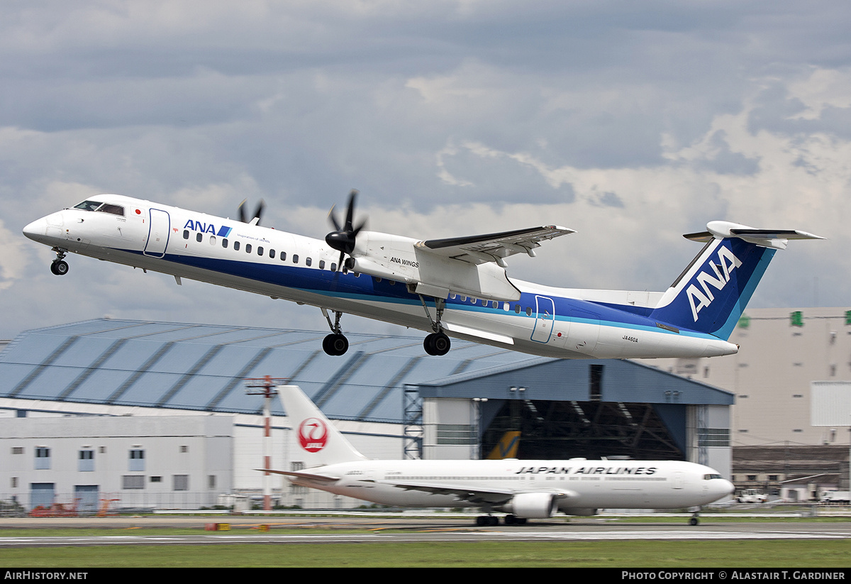 Aircraft Photo of JA460A | Bombardier DHC-8-401 Dash 8 | All Nippon Airways - ANA | AirHistory.net #668230