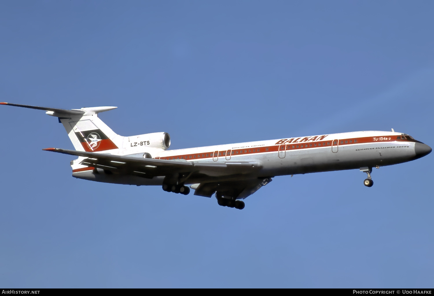 Aircraft Photo of LZ-BTS | Tupolev Tu-154B-2 | Balkan - Bulgarian Airlines | AirHistory.net #668361