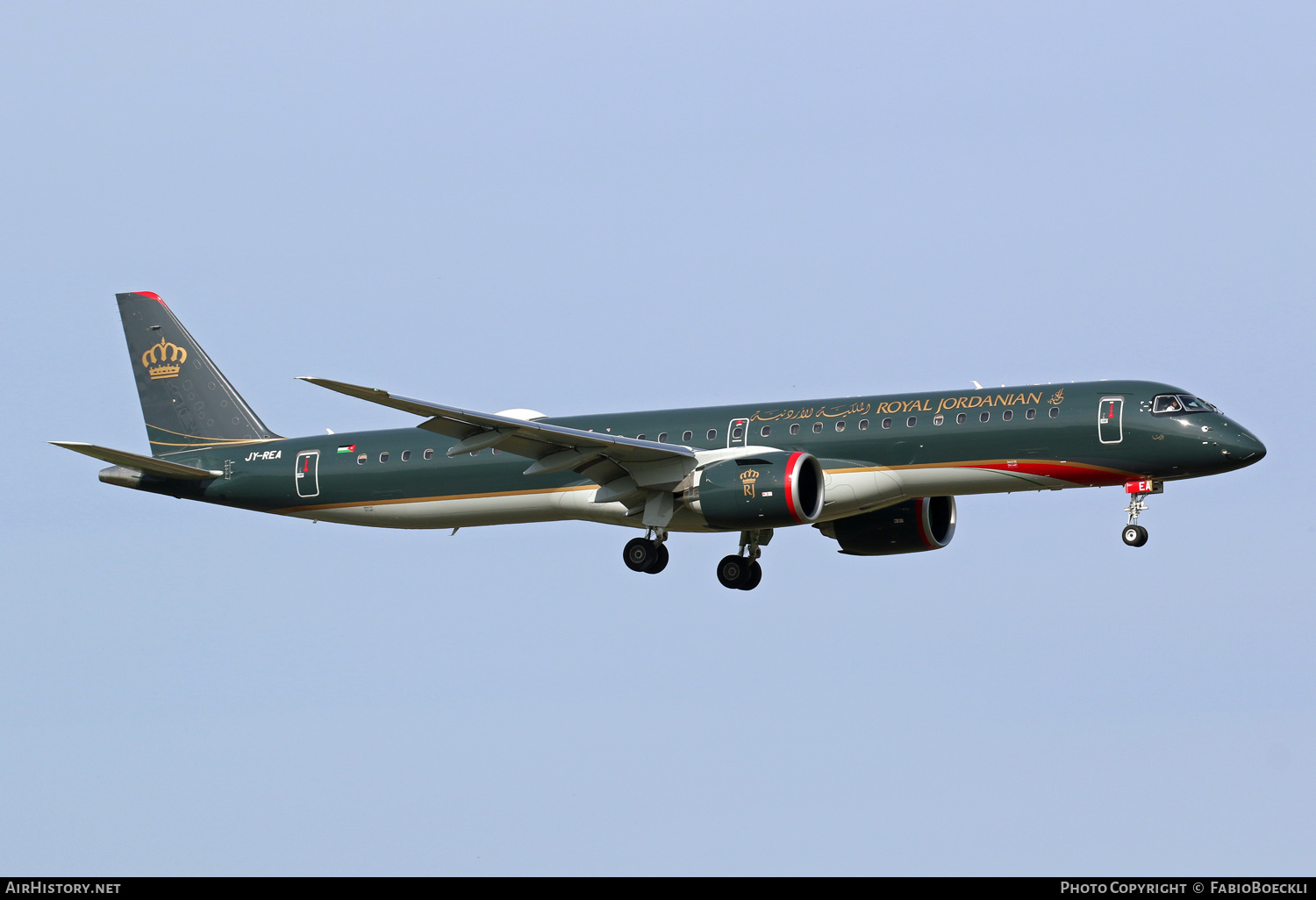 Aircraft Photo of JY-REA | Embraer 195-E2 (ERJ-190-400) | Royal Jordanian Airlines | AirHistory.net #668515