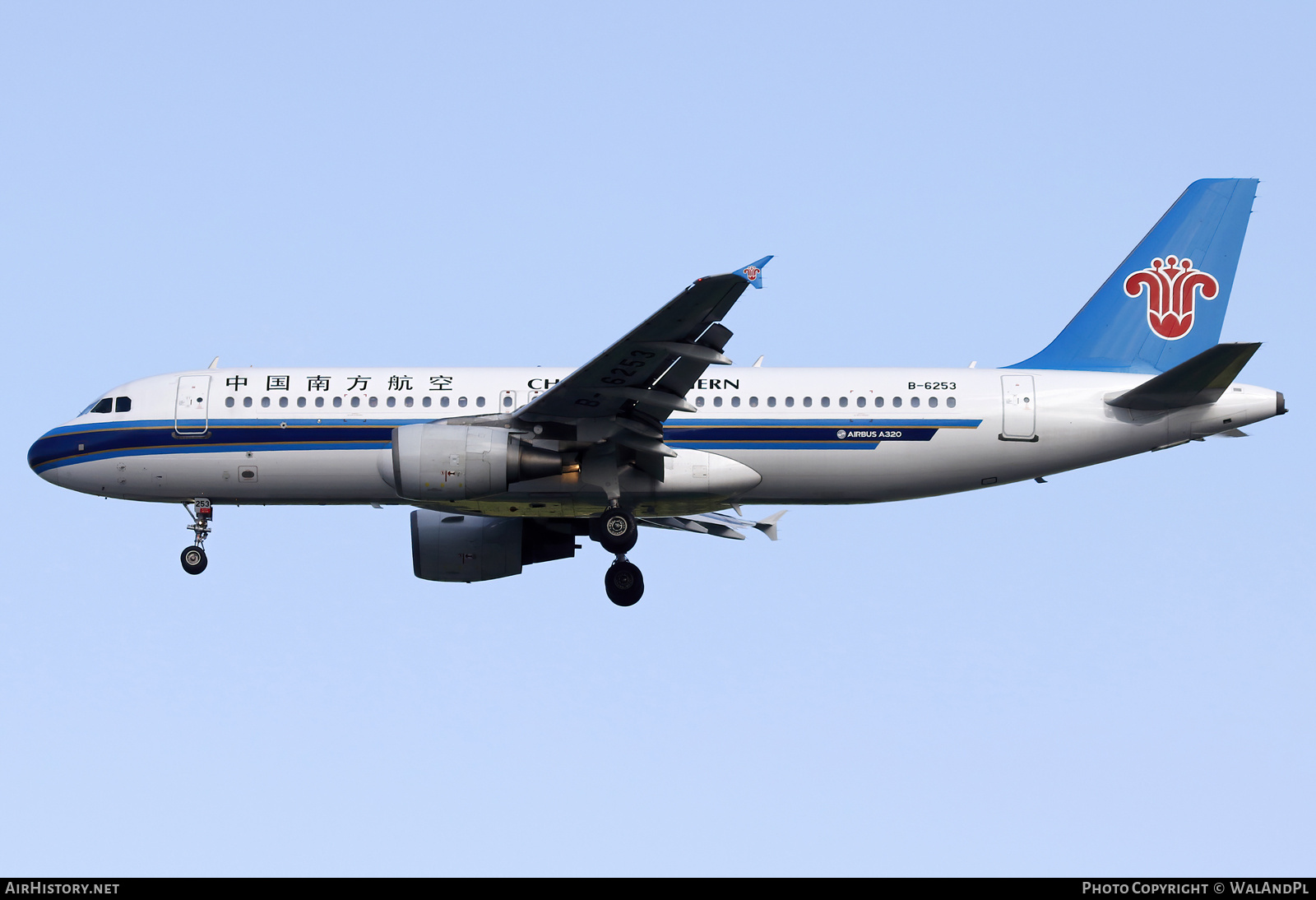 Aircraft Photo of B-6253 | Airbus A320-214 | China Southern Airlines | AirHistory.net #668585