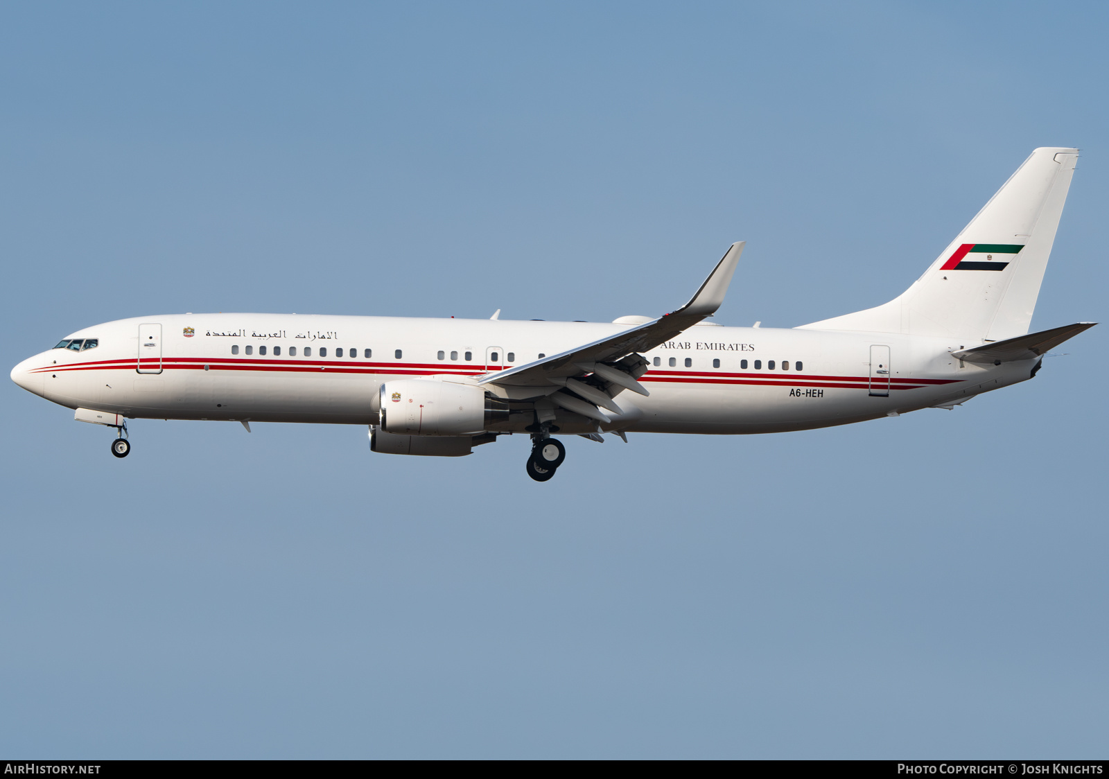 Aircraft Photo of A6-HEH | Boeing 737-8AJ BBJ2 | United Arab Emirates Government | AirHistory.net #668871